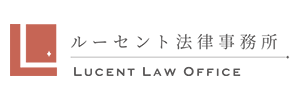 夫から慰謝料や親権の要求に屈することなく、慰謝料を拒否して親権を取得した30代女性の解決事例