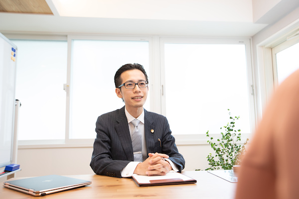 数百万円の損をしないために