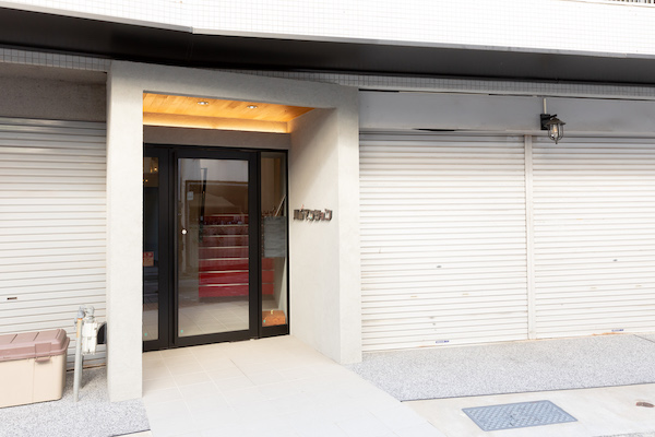 当事務所へお気軽にご相談ください