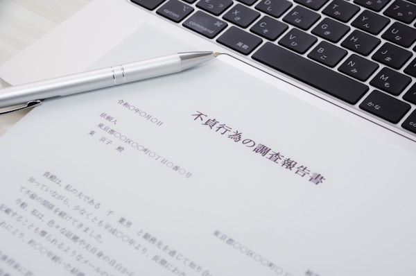 浮気・不倫（不貞行為）のこのようなお悩みはありませんか？