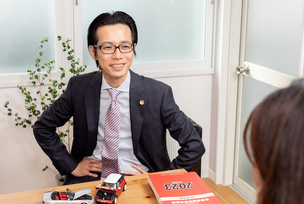 専門用語に惑わされず、正当な権利を守るために